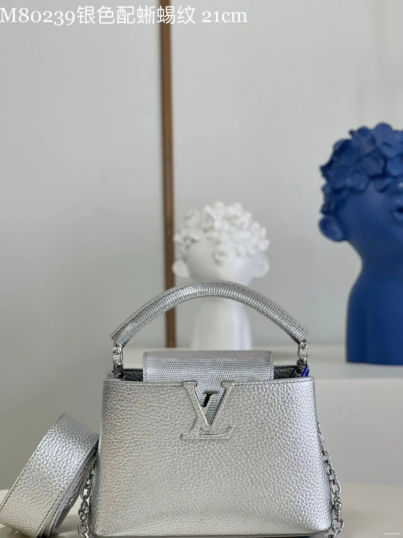 CAPUCINES VUITTON MINI LOUIS 0402